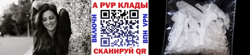  COCAIN Учалы