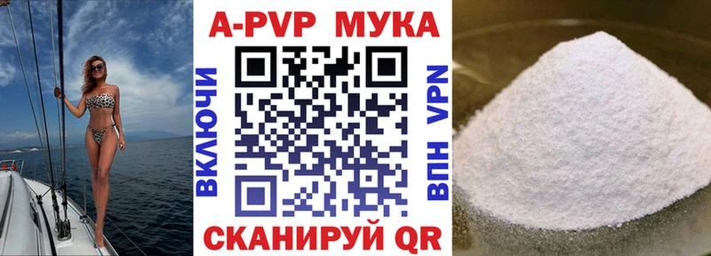 площадка клад  гидра ссылки  Учалы  Alpha-PVP СК КРИС 