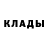 Cocaine Колумбийский morpheusmann