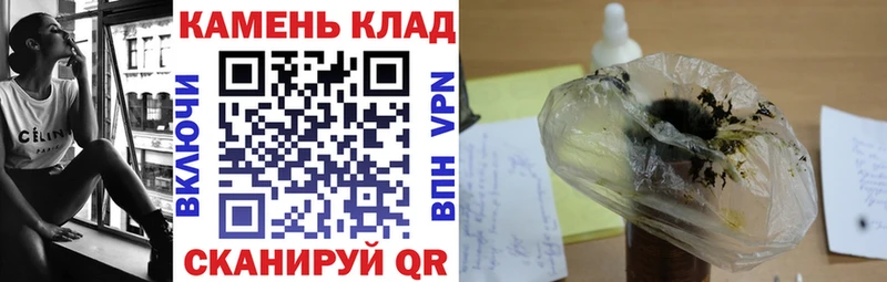 MEGA зеркало  Учалы  ГАШ индика сатива 