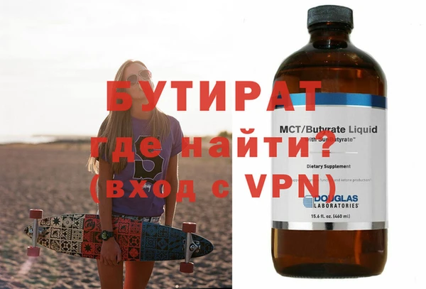 apvp Арсеньев