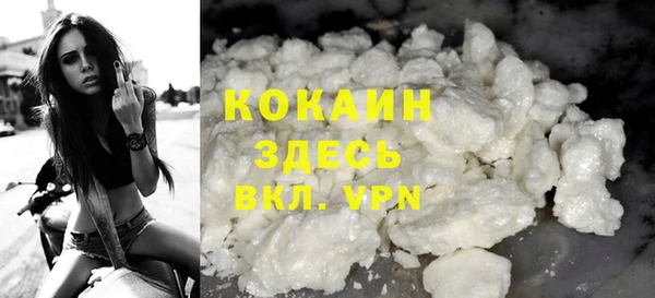 apvp Арсеньев