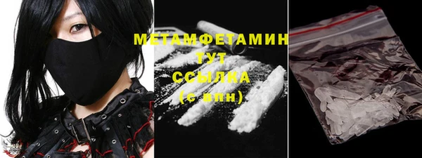 apvp Арсеньев