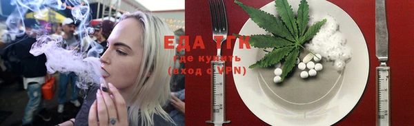 apvp Арсеньев