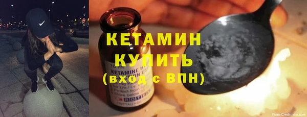 apvp Арсеньев