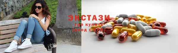 apvp Арсеньев