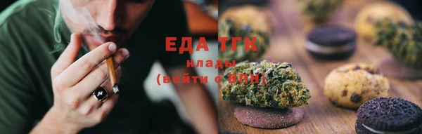 МДМА Аркадак