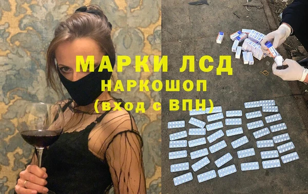 каннабис Армянск