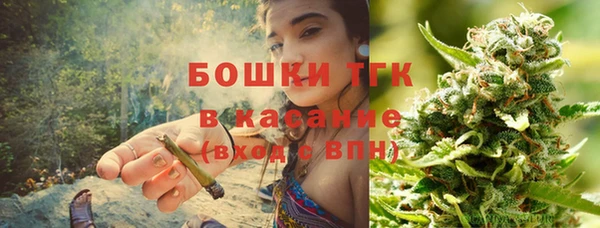 каннабис Армянск