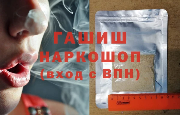 каннабис Армянск